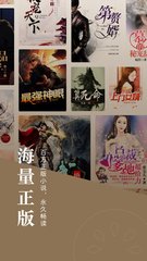 营销助手app_V2.21.24